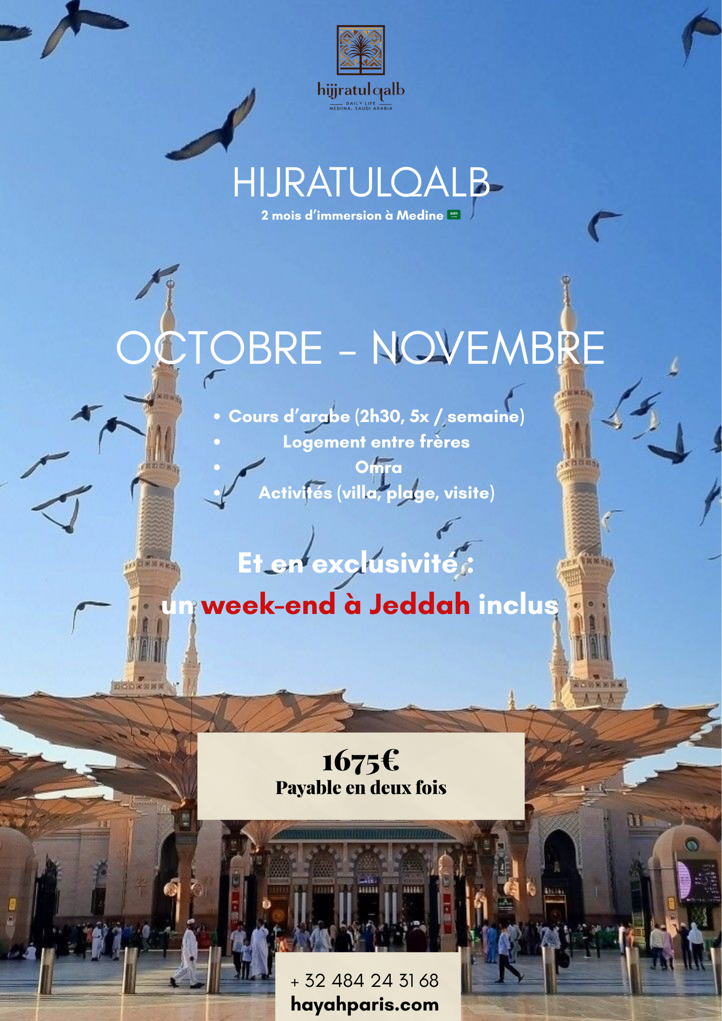HIJRATULQALB - SESSION 2 🇸🇦